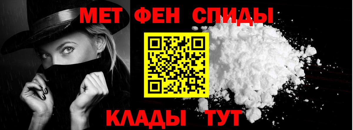 АМФ Premium Бирск