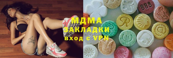 скорость mdpv Алексеевка