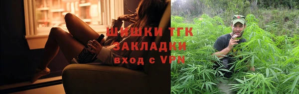 МДМА Алзамай