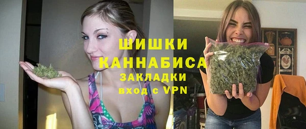 МДМА Алзамай