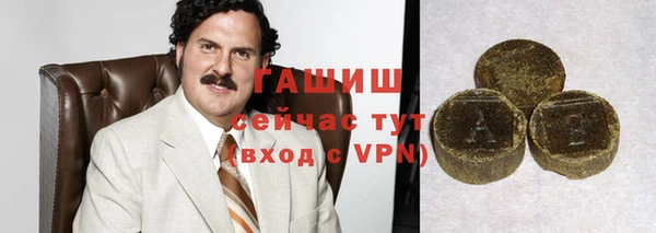 МДМА Алзамай