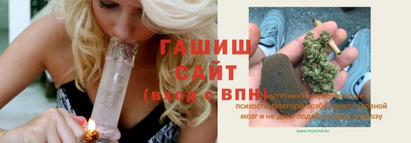МДМА Алзамай
