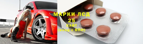 скорость mdpv Алексеевка