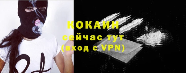 скорость mdpv Алексеевка