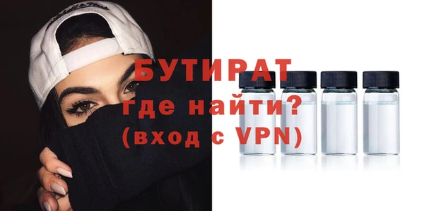 spice Семикаракорск