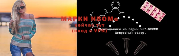 МДМА Алзамай