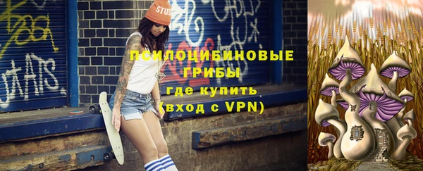 скорость mdpv Алексеевка