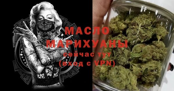 МДМА Алзамай