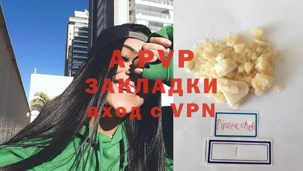 дживик Алексин
