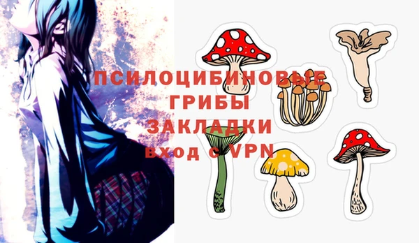 дживик Алексин