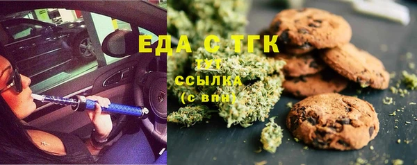 скорость mdpv Алексеевка