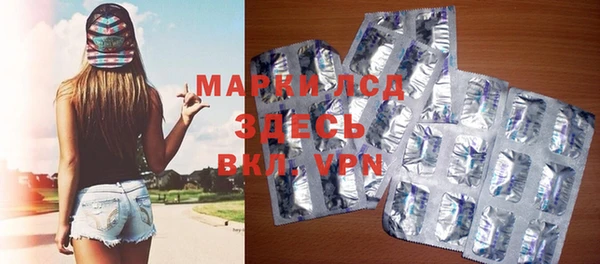 скорость mdpv Алексеевка