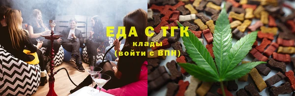 МДМА Алзамай