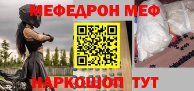 марихуана Обь