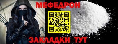 марихуана Обь
