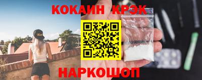 марихуана Нягань