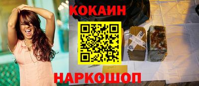 марихуана Нягань