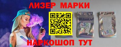 круглые Обнинск
