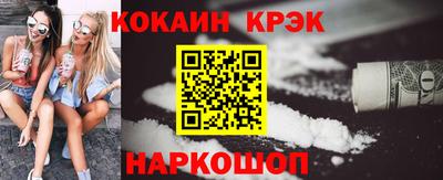 марихуана Нягань