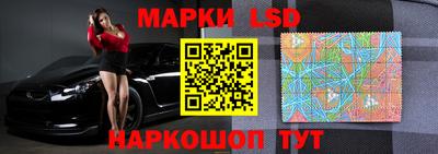 круглые Обнинск