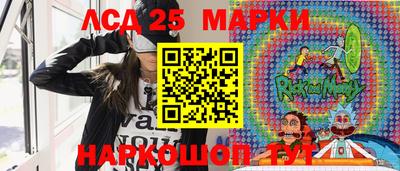 марихуана Нягань