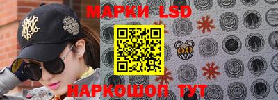 круглые Обнинск