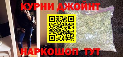 круглые Обнинск