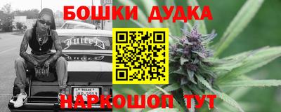 круглые Обнинск
