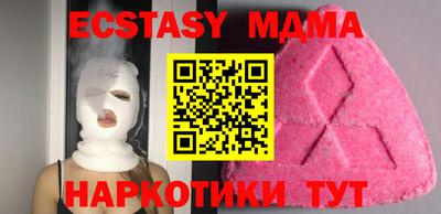 марихуана Нягань