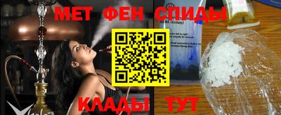 марихуана Обь