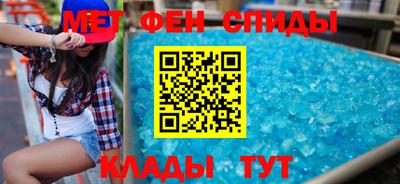 марихуана Обь