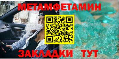 марихуана Нягань