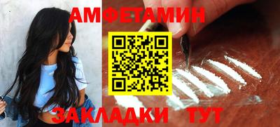 круглые Обнинск