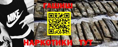 круглые Обнинск
