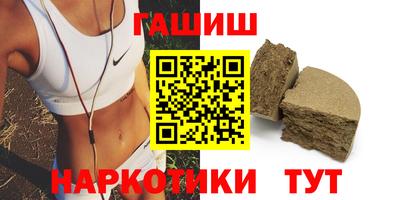 марихуана Нягань