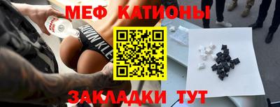 марихуана Обь
