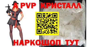 марихуана Нягань