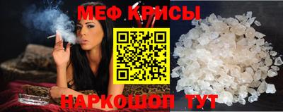 марихуана Нягань