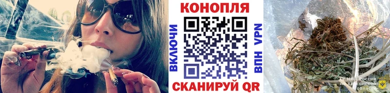 Марихуана Ganja  что такое   Бирск 